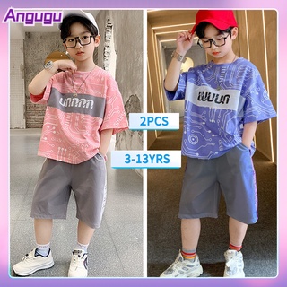 Angugu ชุดเสื้อแขนสั้น และกางเกง แฟชั่นฤดูร้อน สําหรับเด็กผู้ชาย อายุ 3 ถึง 4 ถึง 5 ถึง 6 ถึง 7 ถึง 8 ถึง 9 ถึง 10 ถึง 11 ถึง 12 ปี จํานวน 2 ชิ้น