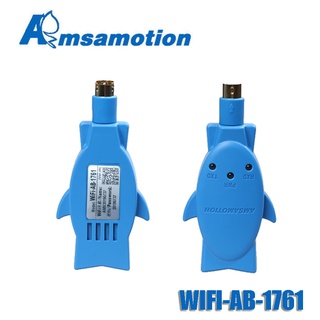 Yy อะแดปเตอร์โปรแกรมไร้สาย WIFI แบบเปลี่ยน สําหรับ Allen Bradley PLC 1000 1200 1500 USB-1761-CBL-PM02