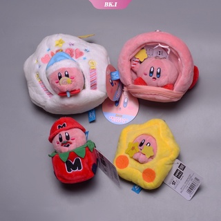 Kawaii Kirby Series ชุดตุ๊กตา Cloud House Kirby Tomato รถ Kirby Plush ของเล่นจี้กระเป๋าจี้ Key Ring Gift【KU2】