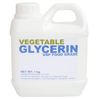 กลีเซอรีน Vegetable Glycerin (VG) กลีเซอรีน แบบเหลว ปริมาณ 1 KG (Food Grade)