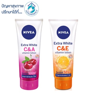 Nivea Extra White C&amp;A / Nivea Extra White C&amp;E / NIVEA Extra Bright 10 Super VitaminS &amp; Skin Foods Body Serum