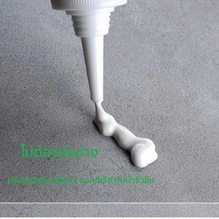 Tile Reform กระเบื้อง ยาแนว อเนกประสงค์ ยาแนวกระเบื้อง พร้อมปกป้องเชื้อรา แบคทีเรีย กันน้ำรั่วซึม ไม่ต้องง้อช่าง