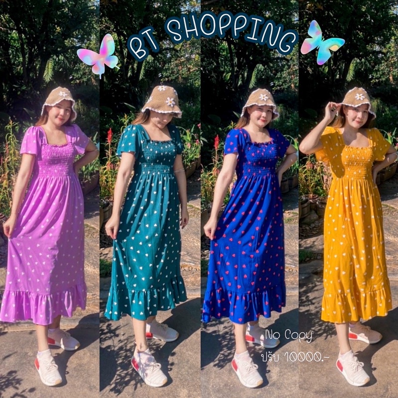 พร้อมส่ง เดรสยาวลายหัวใจเล็กๆ ใส่คลุมท้องได้ งานผ้าไหมอิตาลีใส่สบายมากจ้า สาวอวบ คนท้องใส่ได้จ้า