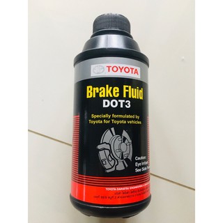 Toyota Brake Fluid DOT3 แท้ๆ ราคาดี๊ ดี น้ำมันเบรค TOYOTA DOT3 แท้!!! ( ขนาด 330 ML) ราคาต่อกระป๋อง