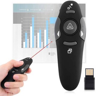 ⚡พร้อมส่ง⚡ รีโมทพรีเซนต์งาน ไร้สาย wireless Remote Control Presentation Laser Pointer pp