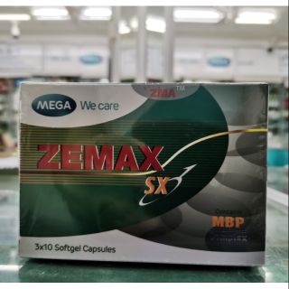 Zemax​ sxบรรจุ​ 30แคปซูล