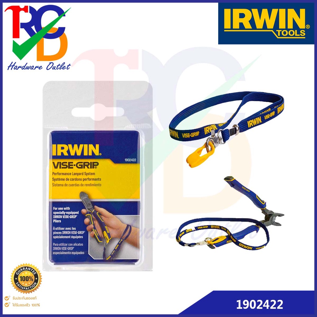 สายคล้อง IRWIN VISE-GRIP รุ่น1902422