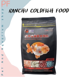 RANCHU COLDFISH FOOD