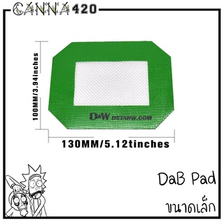 แผ่นซิลิโคน ทำแดป Silicone Pads Mat Nonstick Wax Oil Containers (13cmx10cm)