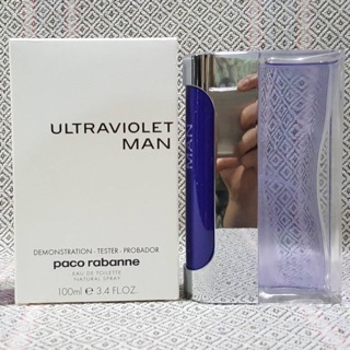 Paco Rabanne