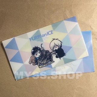 (พร้อมส่ง) SET แฟ้มใส่ตั๋ว จากเรื่อง Yuri!!! On Ice