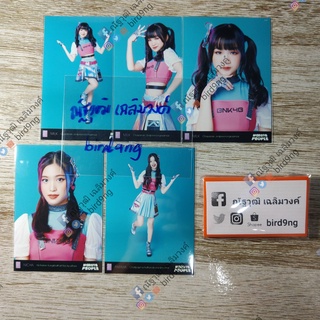 CGM48 Warota People Comp.3ใบ Milk ใบเศษ Parima Nicha