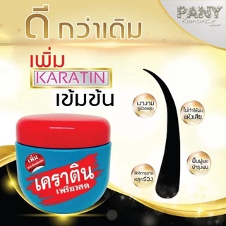 ( เซ็ตคู่ ) เคราติน เพียวสด ครีมหมักเคราติน สำหรับผมเสีย แห้งแตกปลาย ชี้ฟู Pearl Keratin Pure Treatment (บรรจุ 500 มล.)