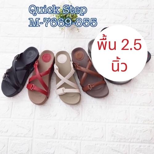 รองเท้าแตะแบบสวม สายไขว์ Quick Step รองเท้าเพื่อสุขภาพ พื้น 2.5 นิ้ว