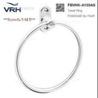 ห่วงแขวนผ้า VRH รุ่น FBVHK-A103AS #8851236019586