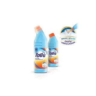 ไฮยีน พรี-วอช น้ำยาขจัดคราบเฉพาะจุด 250 มล. แบบมีหัวแปรง