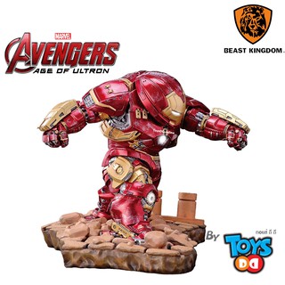 Avengers: Age of Ultron Egg Attack EA-017 Hulkbuster PX Previews Exclusive