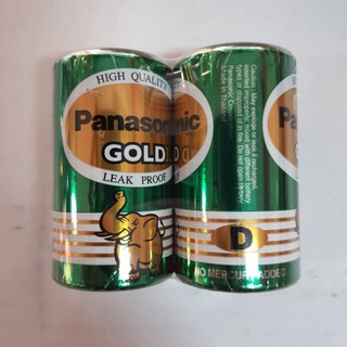 ถ่าน Panasonic Gold โกลด์ D เขียว (1แพค/2ก้อน)