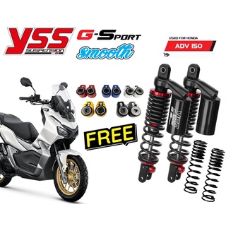 โช๊คหลัง YSS G-SPORT ADV150 (SMOOTH) ขนาด 390mm (แถมสปริง 1 คู่) ตรงรุ่น แท้ 100% รับประกันคุณภาพ