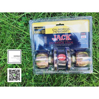 ลูกบิดประตู JACK รุ่น 8830 AC/PB สีรมดำ-ทอง 💥ทองเหลืองแท้💯%💥