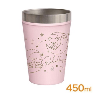 แก้วสแตนเลสเก็บร้อนเย็น 450ml. Rilakkuma / Sumikko