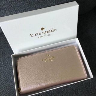 พร้อมส่ง KATE SPADE WALLET