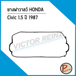 ยางฝาวาลว์ HONDA Civic 1.5 ปี 1987 D15B,D15B2 12341-PM6-010 *52357* Victor Reinz ยางฝาวาว ปะเก็นฝาวาว ฮอนด้า