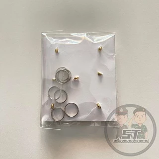 ⭐️กระดุมทหารบก (ทบ.) ชุด11เม็ด 7เม็ด 5เม็ด ราคาถูก⭐️