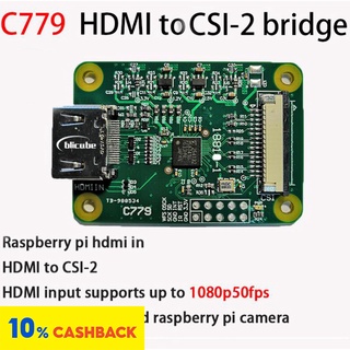 ⭐⭐⭐บอร์ดอะแดปเตอร์ Raspberry Pi HDMI เป็น CSI-2 C779 รองรับ 1080P 50Fps tc358743 Pikvm kvm