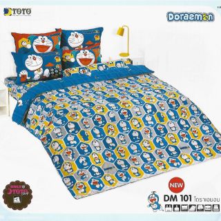 💗 Sale 💗 ผ้าปูที่นอนโตโต้ (TOTO) ลายโดเรมอน (Doraemon) DM101 ลิขสิทธิ์แท้ ขนาด 3.5, 5 และ 6 ฟุต