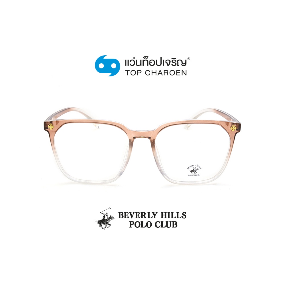 BEVERLY HILLS POLO CLUB แว่นสายตาทรงเหลี่ยม BH-21216-C2 size 56 By ท็อปเจริญ
