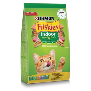 Friskies Indoor Delight อาหารแมวฟริสกี้ส์ อินดอร์ ดีไลท์ สูตรควบคุมก้อนขน