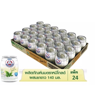 ผลิตภัณฑ์นมสเตอริไลส์ไขมันต่ำ ตราหมีโกลด์ 140 มล. (24 กระป๋อง) สูตรผสมชาขาว