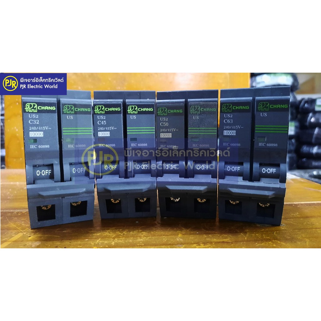 PJR **มีขายส่ง** เมนเซอร์กิต เมนเซอร์กิตเบรกเกอร์ เมน 2P ขนาด 45A, 50A , 63A ยุโรบ (USA) ยี่ห้อ SAFE-T-CUT ( เซพทีคัท )