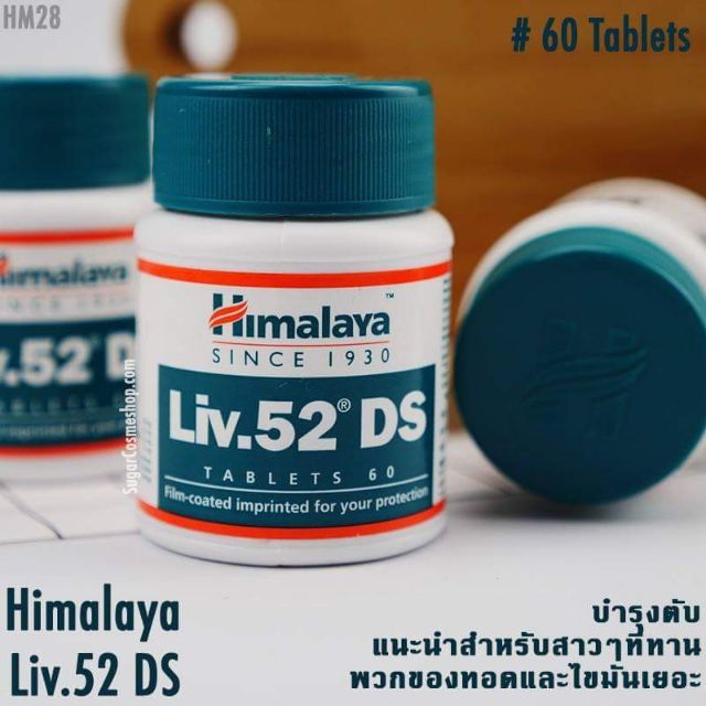 benadryl allergy relief 12 tablets