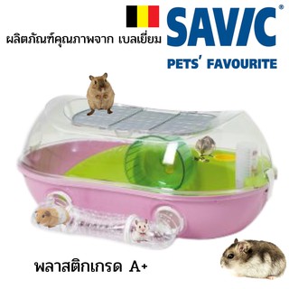 Savic Spelos XL Entry Mouse กรงหนู ผลิตภัณฑ์จากเบลเยี่ยม