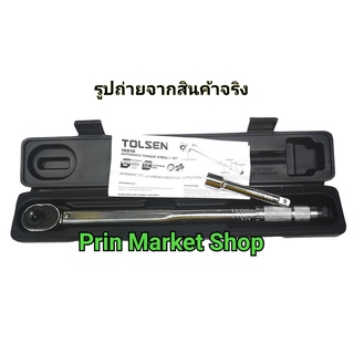 Tolsen ด้ามขันปอนด์ ( ประแจปอนด์ ) ขนาด 1/2 นิ้ว 28-210 Nm