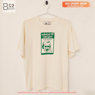 เสื้อยืด adidas STAN SMITH รหัสสินค้า GQ8873 (สินค้ามือ 1 ของแท้จาก adidas Shop ป้ายห้อยทุกตัว ไม่แท้ยินดีคืนเงิน 220%)