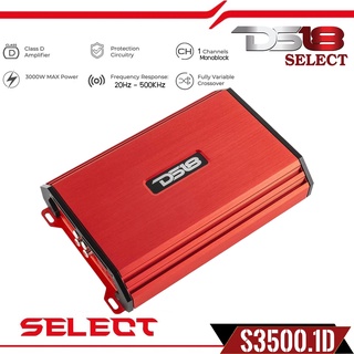 DS18 SELECT S-3500.1D สีแดง แอมพลิฟายเออร์ MonoBlock Class-D 1 แชลแนล – 3500 วัตต์