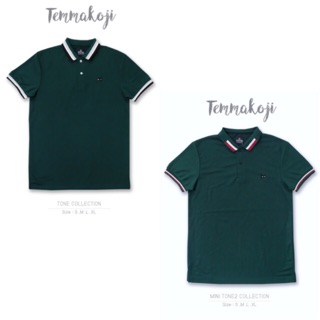 โปโล polo temmakoji สีเขียว