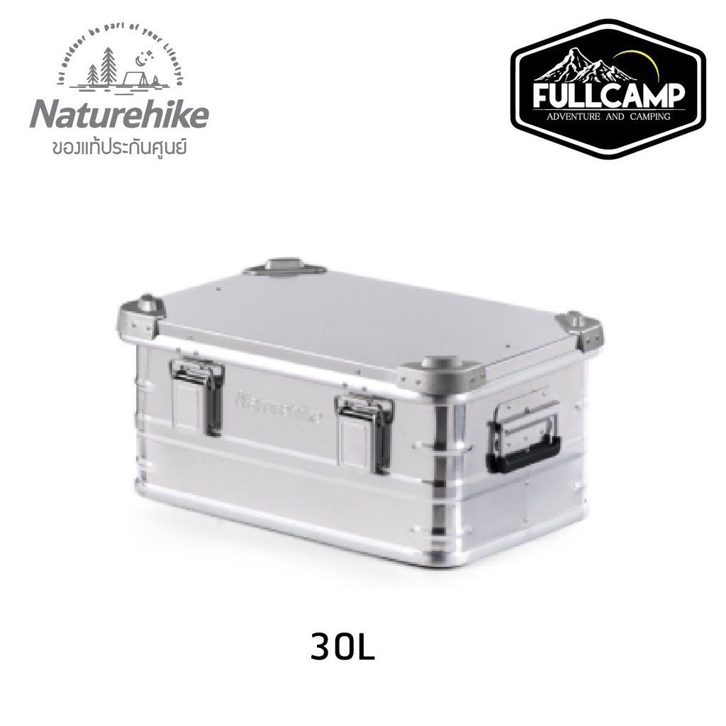 Naturehike Aluminum Alloy Storage Box (30L / 50L/ 80L) ลังอลูมิเนียมสำหรับใส่อุปกรณ์ ลังแคมป์ปิ้ง