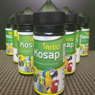 Kosap organic premix