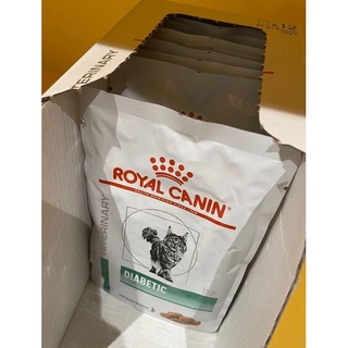 Royal Canin Diabetic Cat Pouch แบบซอง 85 g. อาหารเปียก ประกอบการรักษา อาหารแมวโรคเบาหวาน(หมดอายุปี2024)