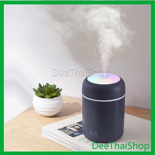 Dee Thai เครื่องทำความชื้นแบบ USB   ขนาดเล็กเคลื่อนย้ายง่าย เพิ่มความชื้นในอากาศ humidifier