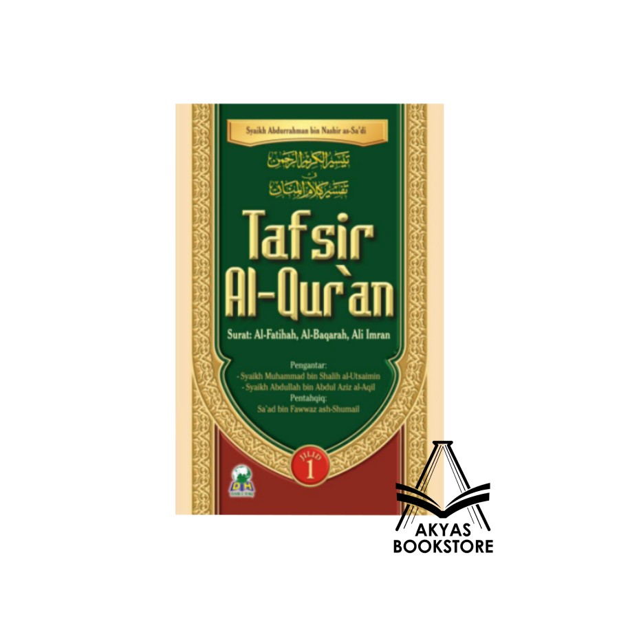 Tafsir Al-Quran as-Sadi เล่ม 1, ตัวอักษร Al-Fatihah, Al-Baqarah, Ali Imran