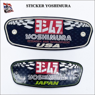 สติ๊กเกอร์ติดท่อ Yoshimura เพลทอลูมิเนียม ทนร้อน ขนาด 4 x10 cm และ ขนาด 5 x 13 cm  USA.