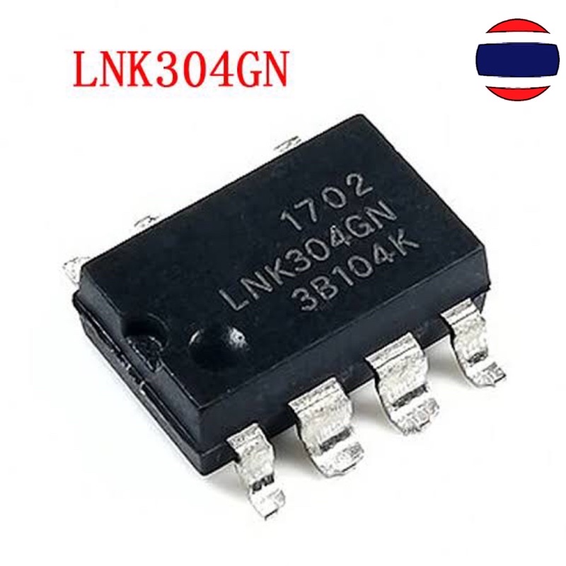 1PCS LNK304GN SOP-7 LNK304 SOP LNK340G SOP7 304GN SMD