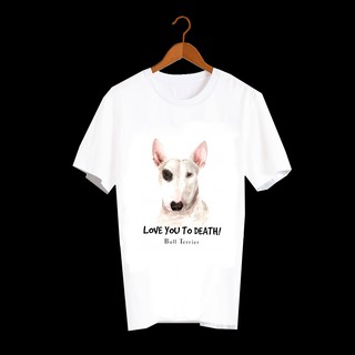 เสื้อลายหมา DBR001 bull-terrier เสื้อยืด เสื้อยืดลายหมา เสื้อยืดสกรีนลายหมา