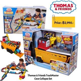 Thomas &amp; Friends Super Cruiser Playset