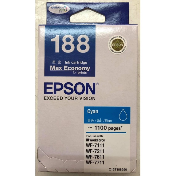 Epson 188 C (T188290) หมึกพิมพ์อิงค์เจ็ต สีฟ้า ของแท้ Cyan Original Ink